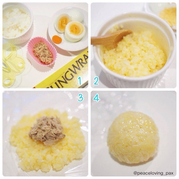 ข้าวปั้นมุ้งมิ้ง รูปลูกเจี๊ยบ Kiiroitori rice ball (tutorial)