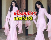 แรงมาก! ฟ่านปิงปิง นกรางวัลที่โตเกียว วงในแฉ โดนคนจีนด้วยกันเอาคืน!