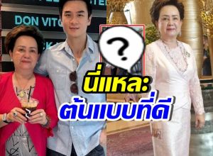 เปิดภาพล่าสุด คุณย่าอุไรวรรณ ที่ทำคนทั้งประเทศหลงรักซ้ำๆ