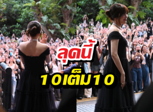 นางเอกสาว บุกสิงคโปร์ ห้างแทบแตกแฟนคลับแห่ต้อนรับแน่น!