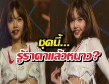 เจาะดีเทลชุดนี้ของลิซ่า ครีเอตสุดจนร้องว้าว